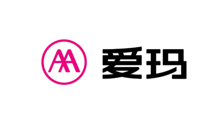 爱玛