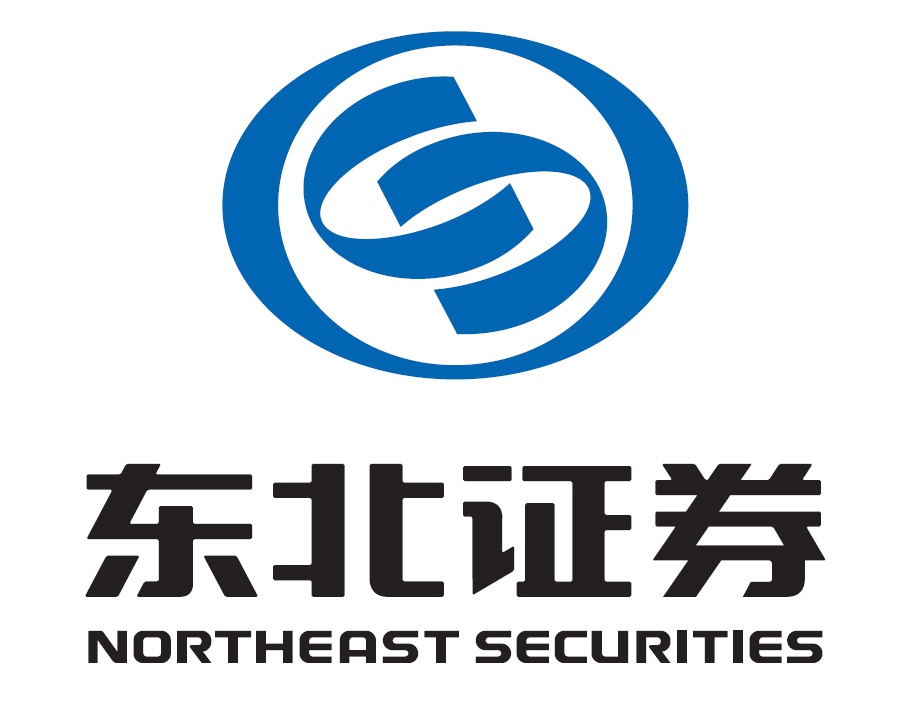 东北证券