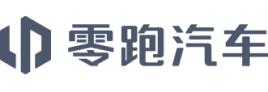 零跑汽车