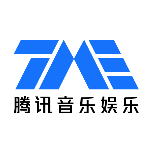 腾讯音乐