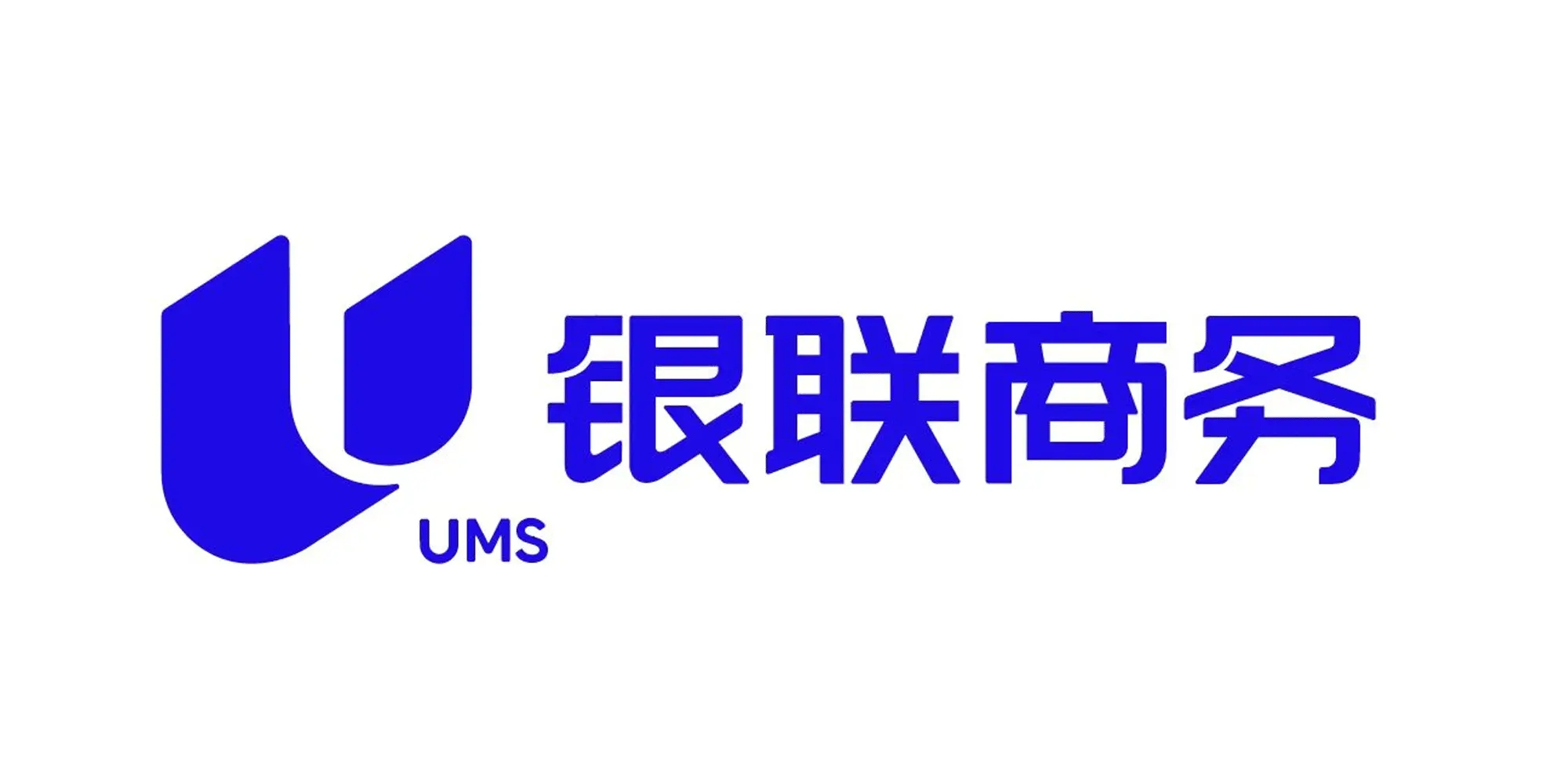 银联商务